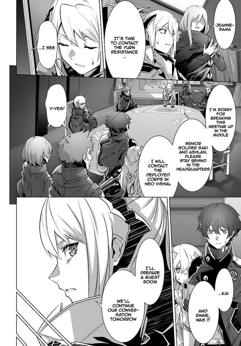Naze Boku No Sekai Wo Daremo Oboeteinai No Ka 10 9
