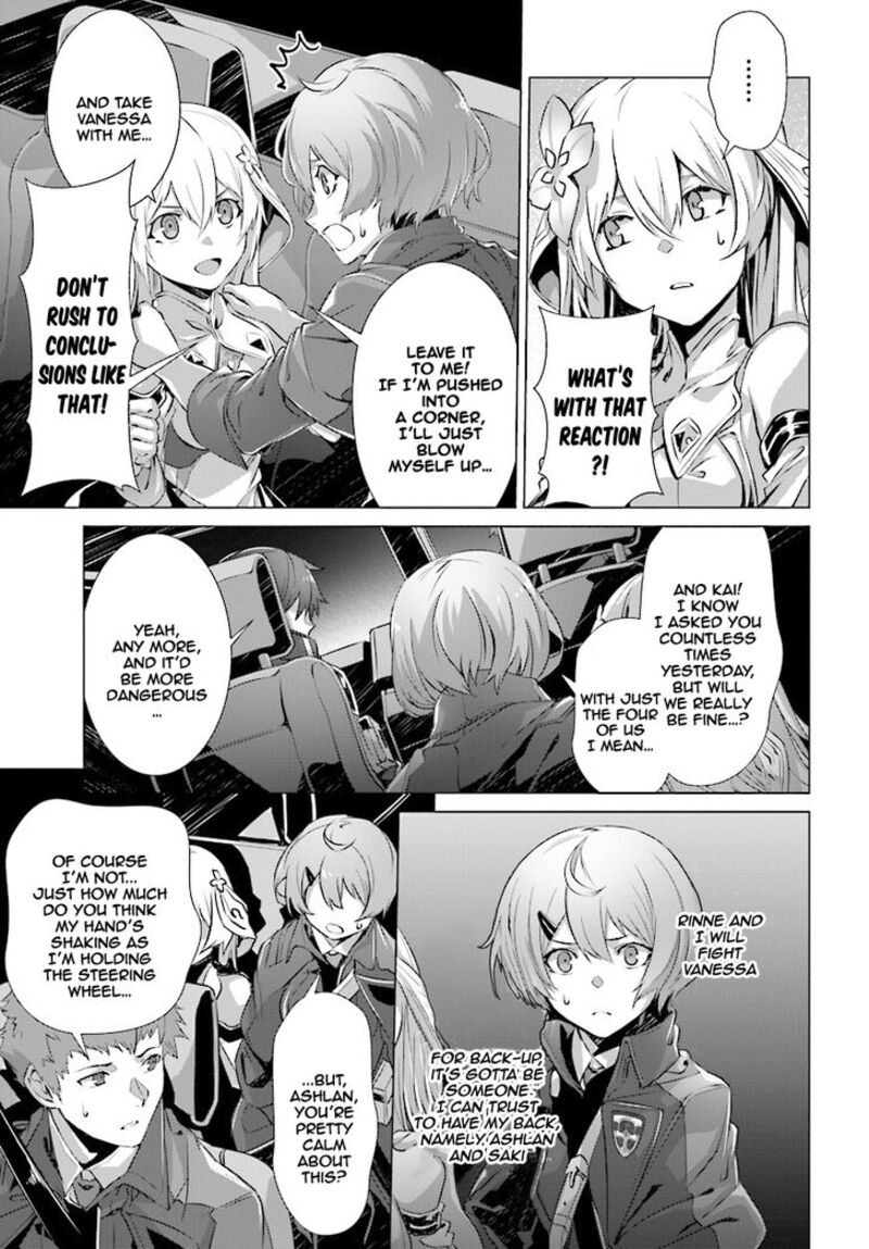 Naze Boku No Sekai Wo Daremo Oboeteinai No Ka 11 11
