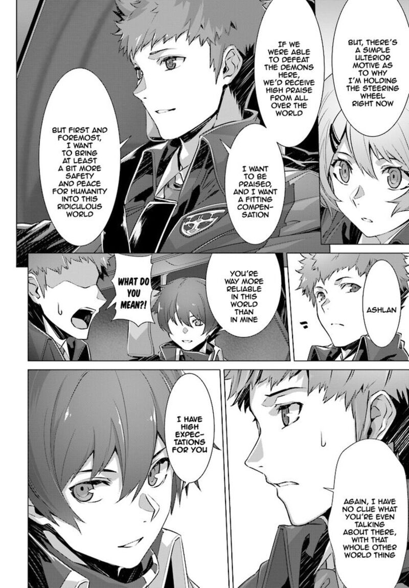 Naze Boku No Sekai Wo Daremo Oboeteinai No Ka 11 12