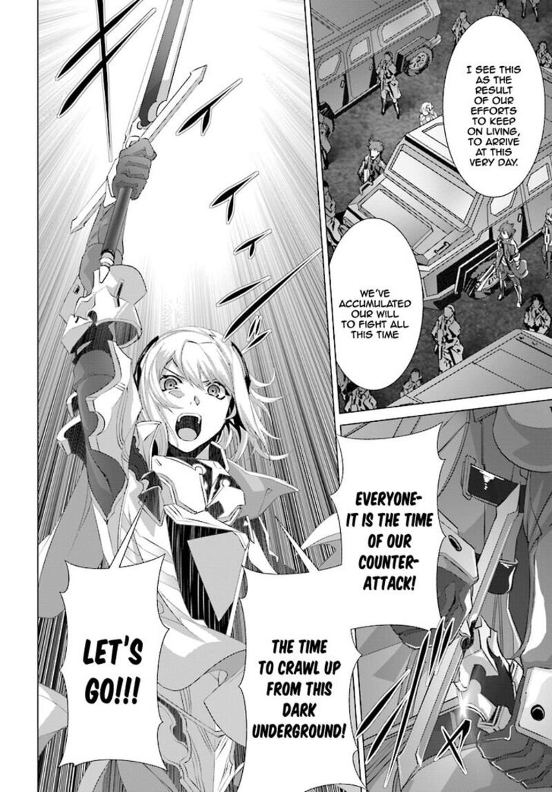 Naze Boku No Sekai Wo Daremo Oboeteinai No Ka 11 14