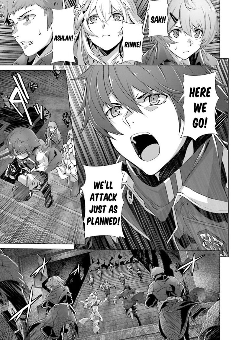 Naze Boku No Sekai Wo Daremo Oboeteinai No Ka 11 15