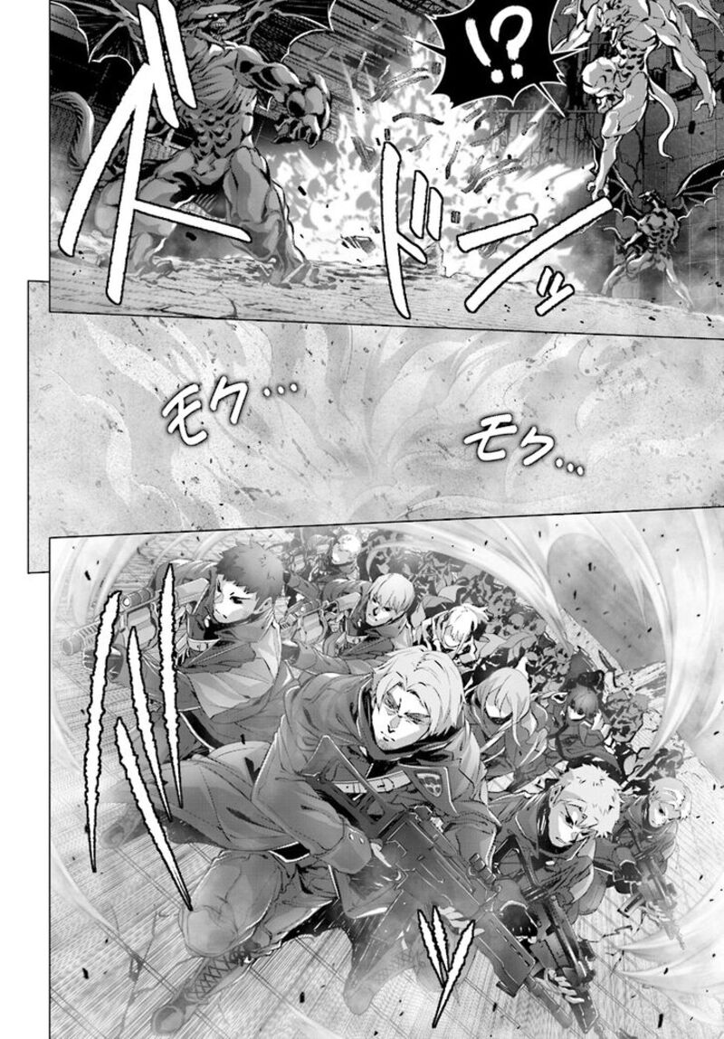 Naze Boku No Sekai Wo Daremo Oboeteinai No Ka 11 16