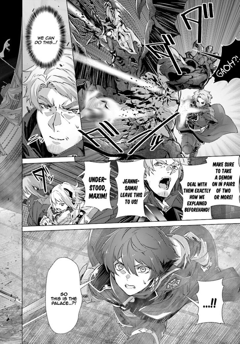 Naze Boku No Sekai Wo Daremo Oboeteinai No Ka 11 18