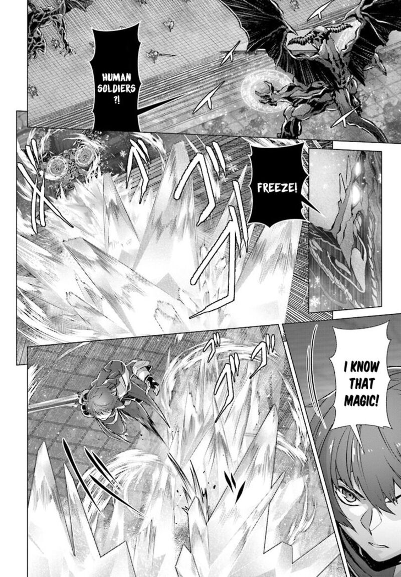 Naze Boku No Sekai Wo Daremo Oboeteinai No Ka 11 20