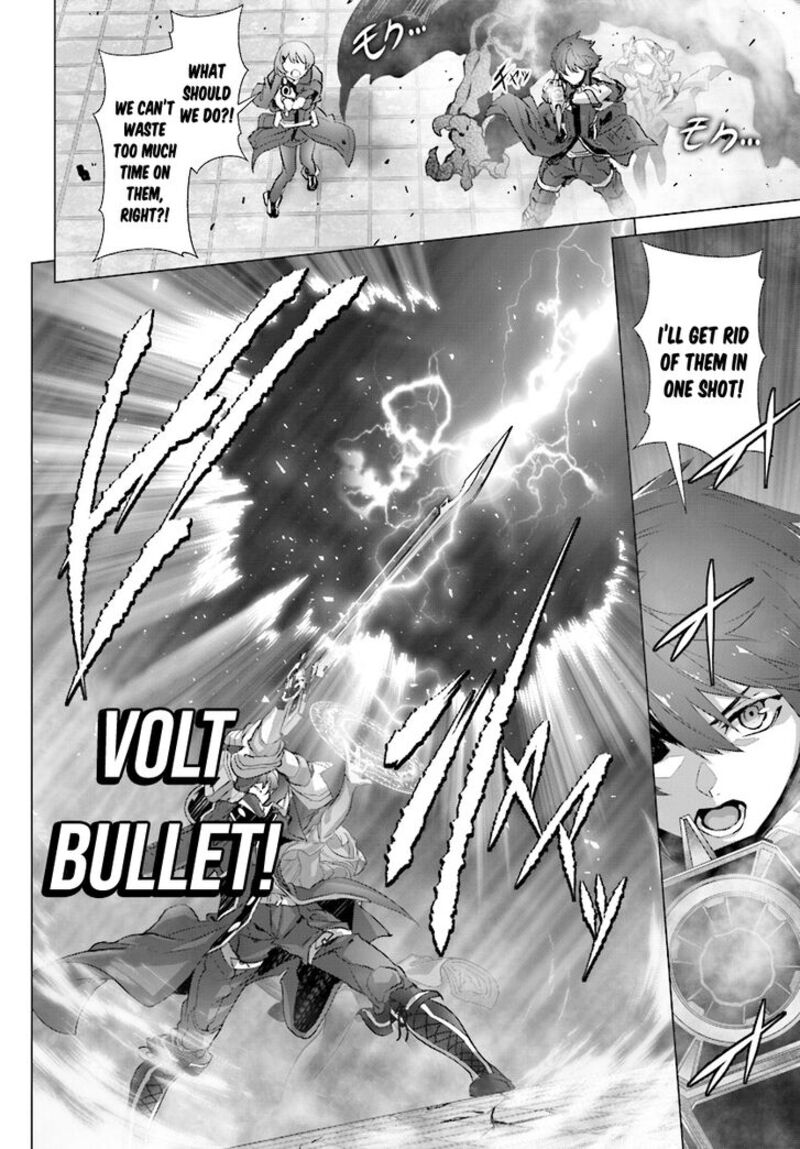 Naze Boku No Sekai Wo Daremo Oboeteinai No Ka 11 25