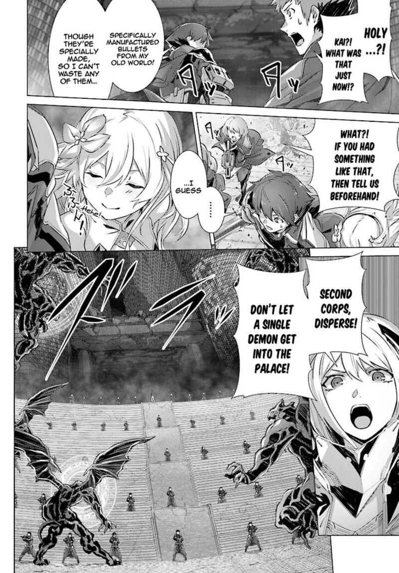 Naze Boku No Sekai Wo Daremo Oboeteinai No Ka 11 27