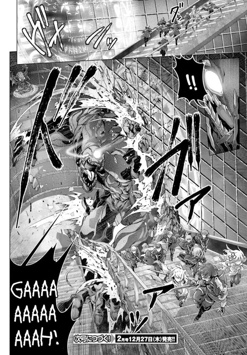 Naze Boku No Sekai Wo Daremo Oboeteinai No Ka 11 31