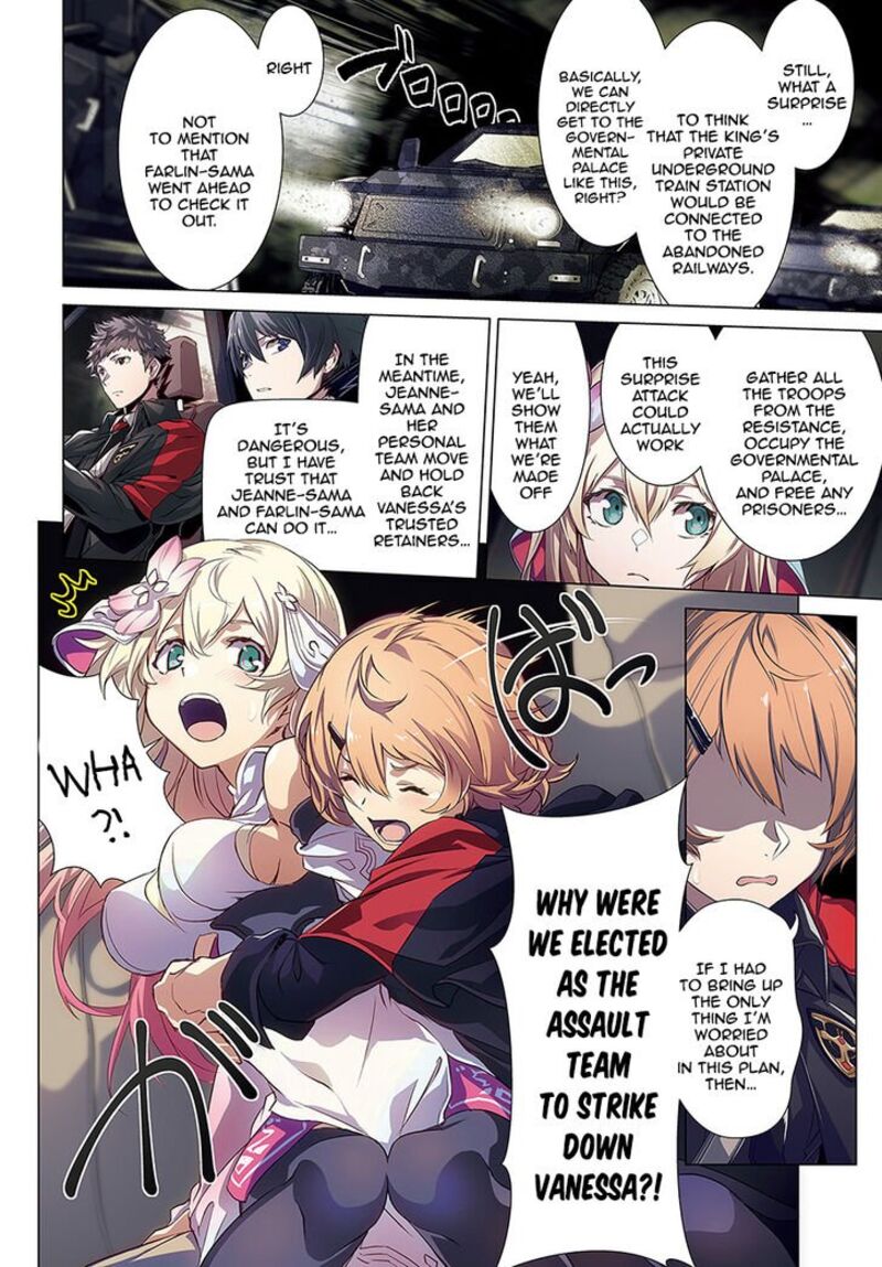 Naze Boku No Sekai Wo Daremo Oboeteinai No Ka 11 8