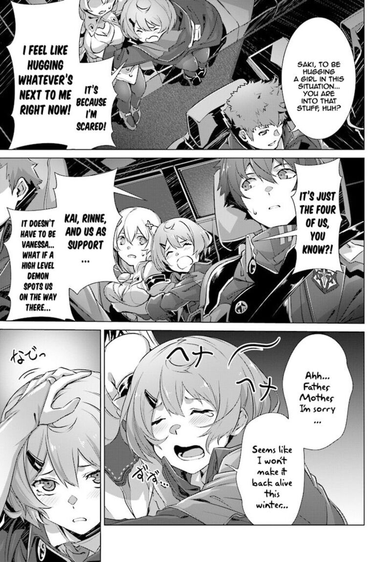 Naze Boku No Sekai Wo Daremo Oboeteinai No Ka 11 9