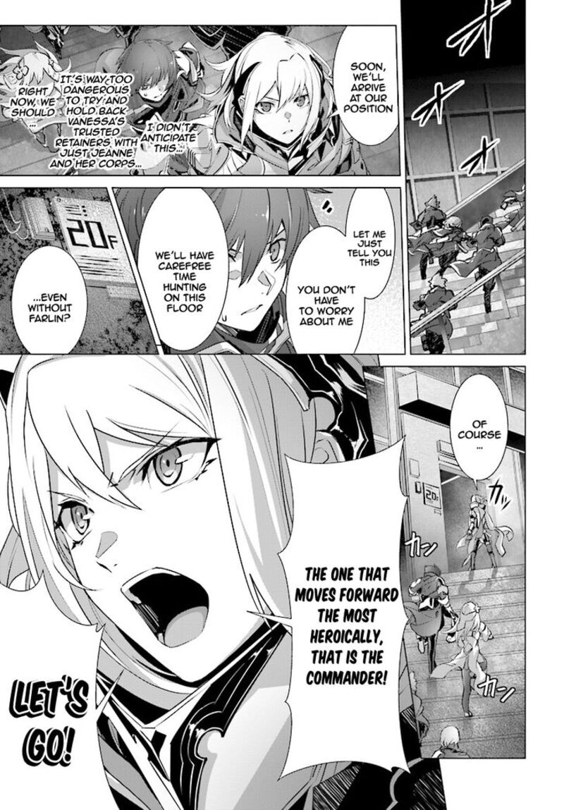 Naze Boku No Sekai Wo Daremo Oboeteinai No Ka 12 12