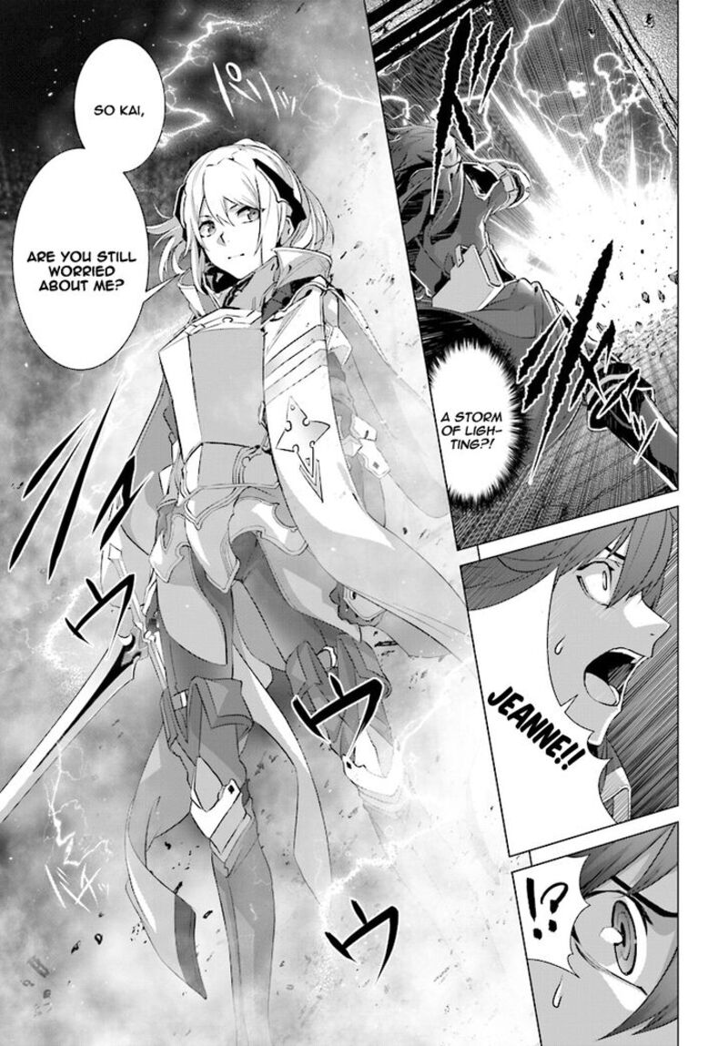 Naze Boku No Sekai Wo Daremo Oboeteinai No Ka 12 14
