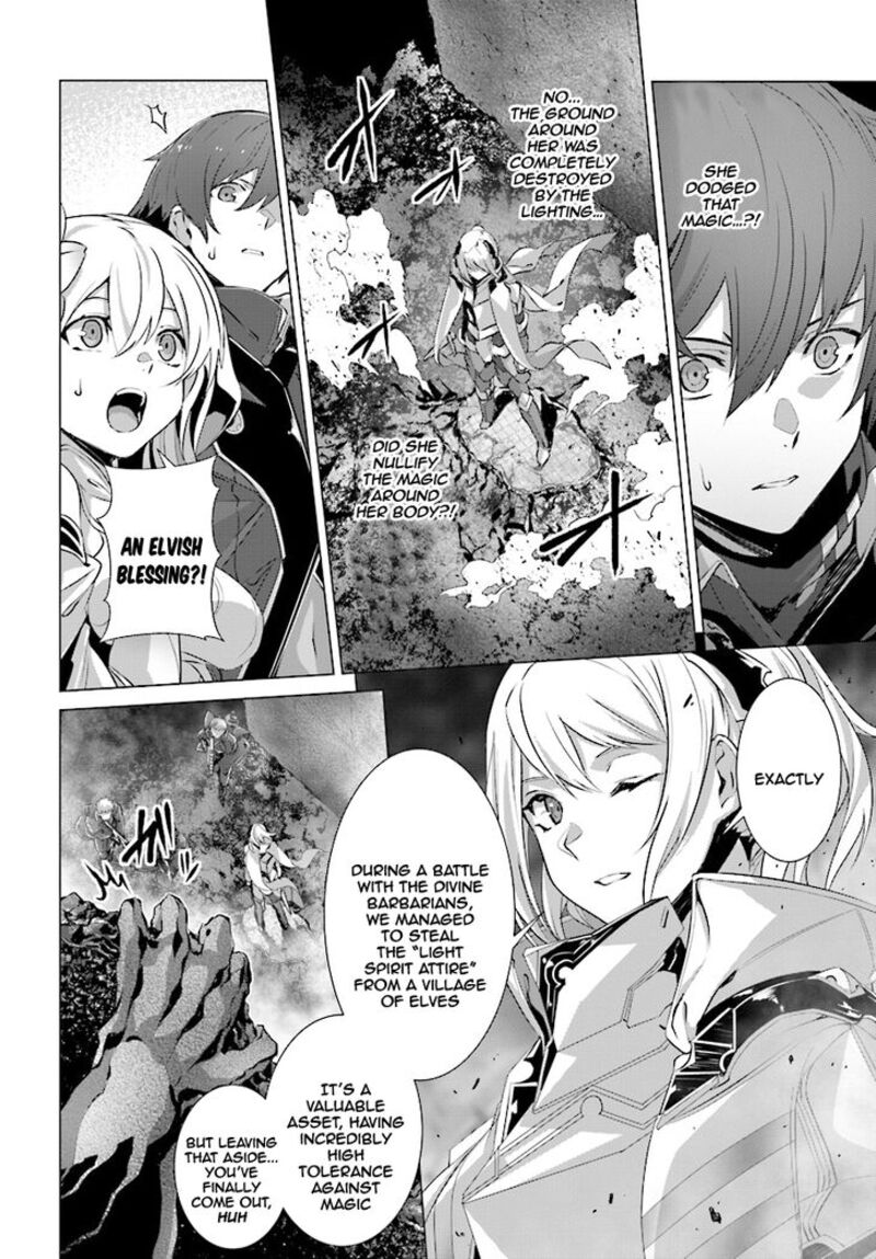 Naze Boku No Sekai Wo Daremo Oboeteinai No Ka 12 15