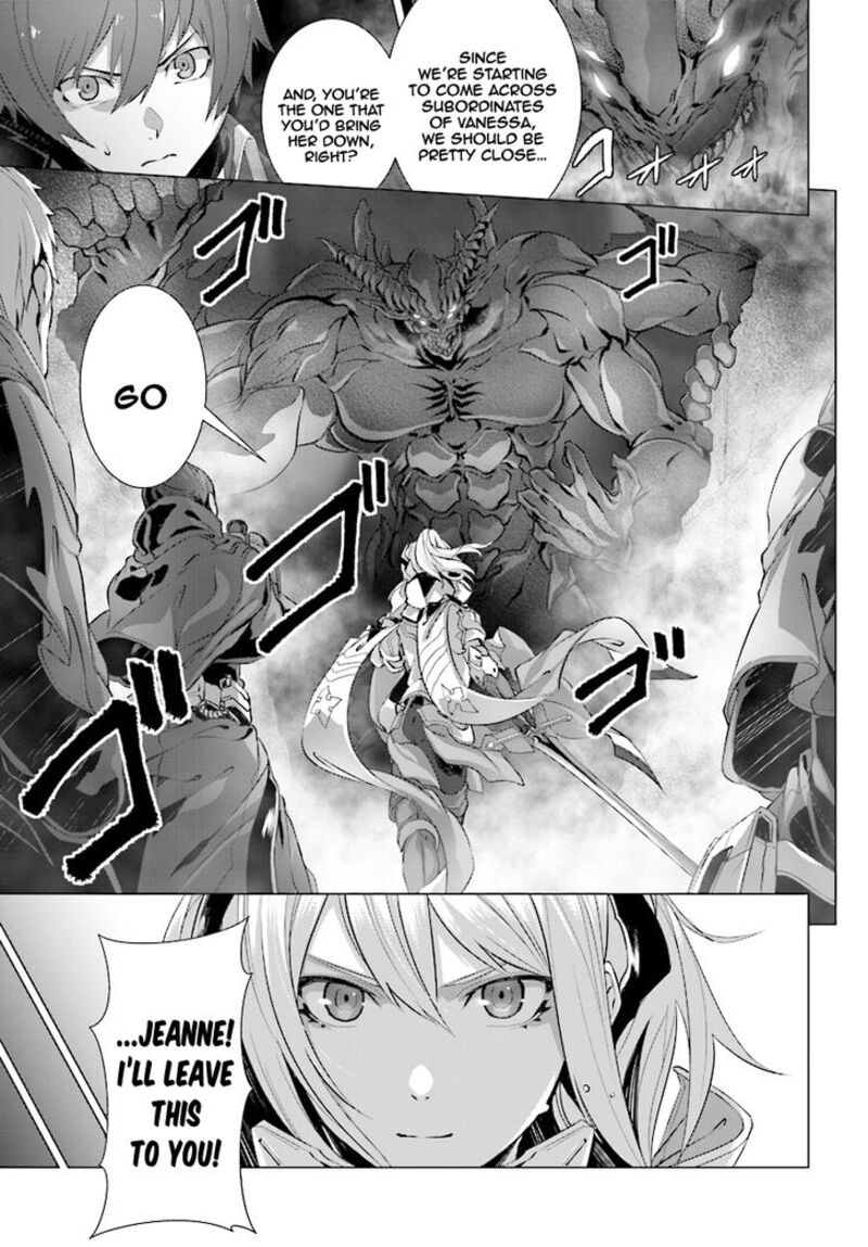 Naze Boku No Sekai Wo Daremo Oboeteinai No Ka 12 16