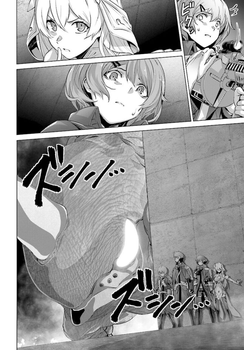 Naze Boku No Sekai Wo Daremo Oboeteinai No Ka 12 20