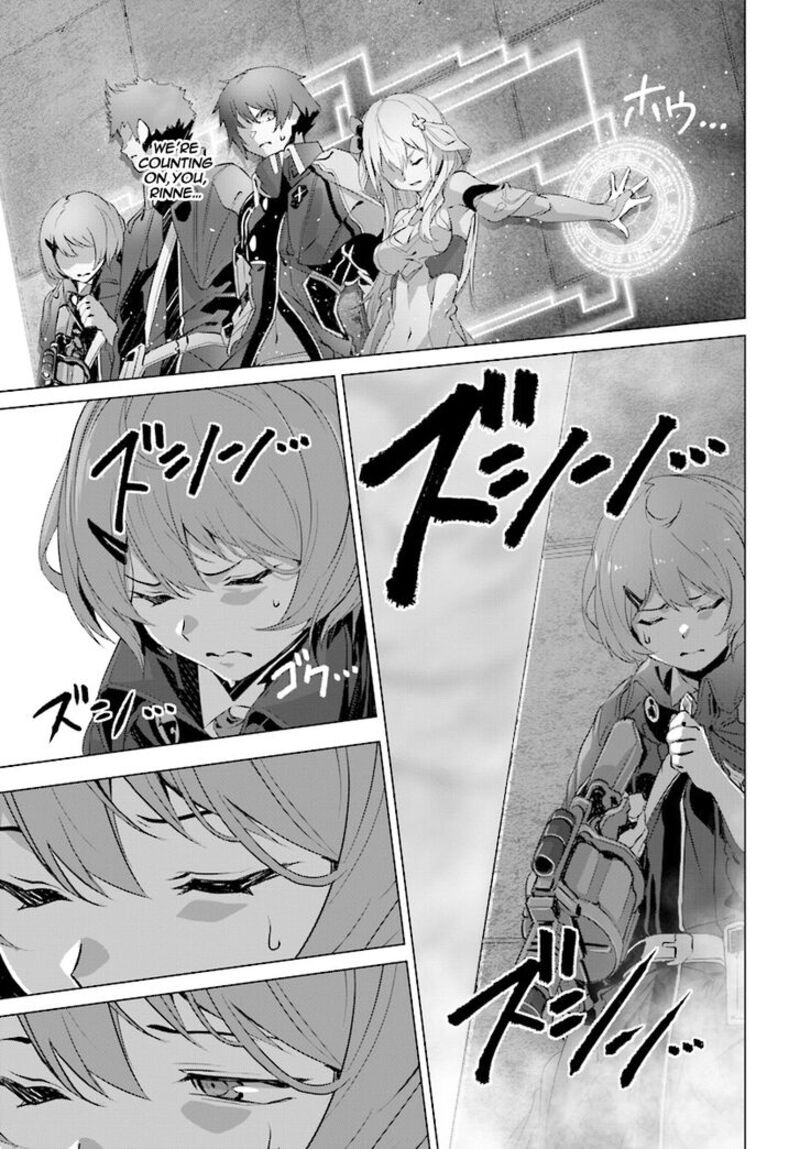 Naze Boku No Sekai Wo Daremo Oboeteinai No Ka 12 21