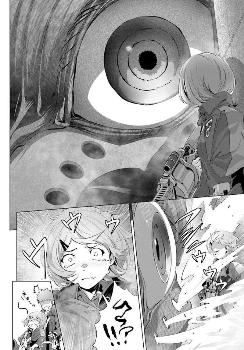 Naze Boku No Sekai Wo Daremo Oboeteinai No Ka 12 22