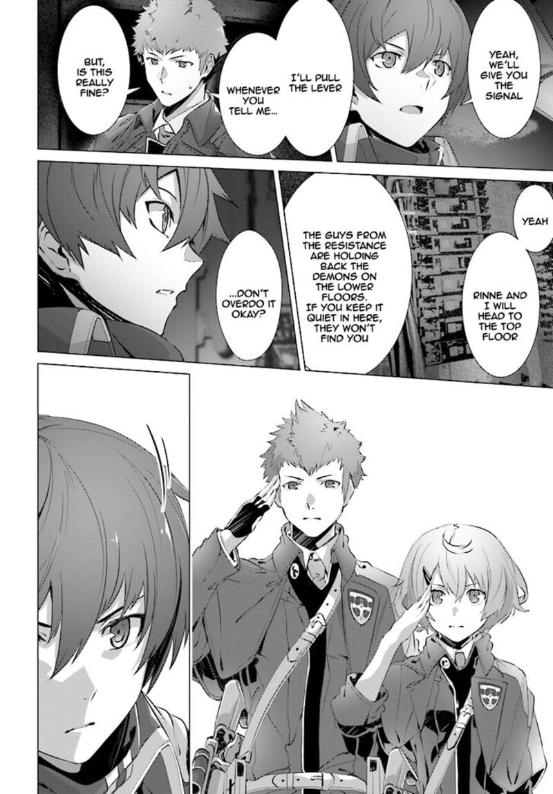 Naze Boku No Sekai Wo Daremo Oboeteinai No Ka 12 24