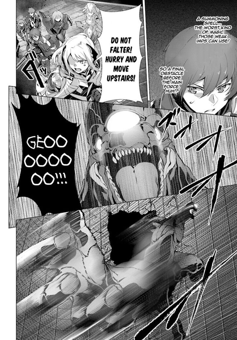 Naze Boku No Sekai Wo Daremo Oboeteinai No Ka 12 3