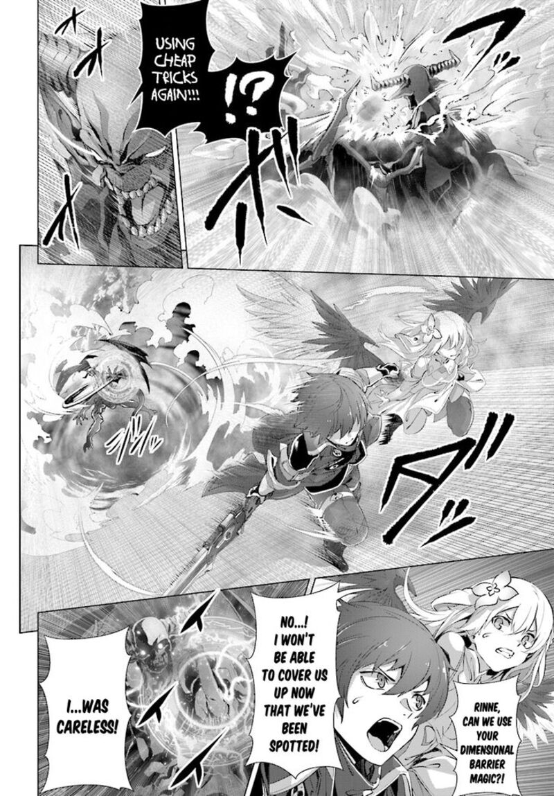 Naze Boku No Sekai Wo Daremo Oboeteinai No Ka 12 30