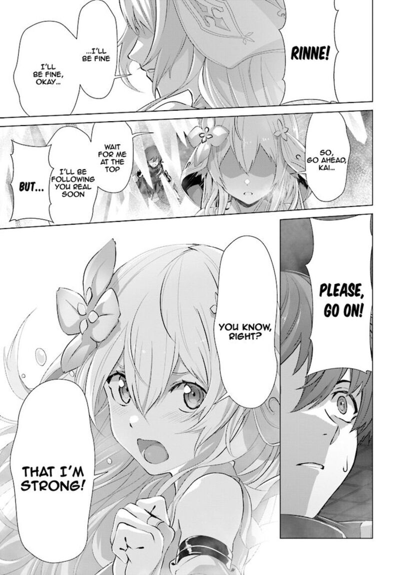 Naze Boku No Sekai Wo Daremo Oboeteinai No Ka 12 33