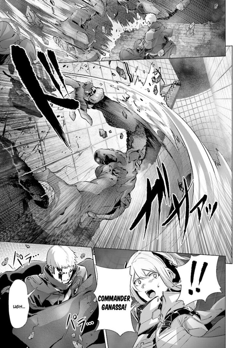 Naze Boku No Sekai Wo Daremo Oboeteinai No Ka 12 4