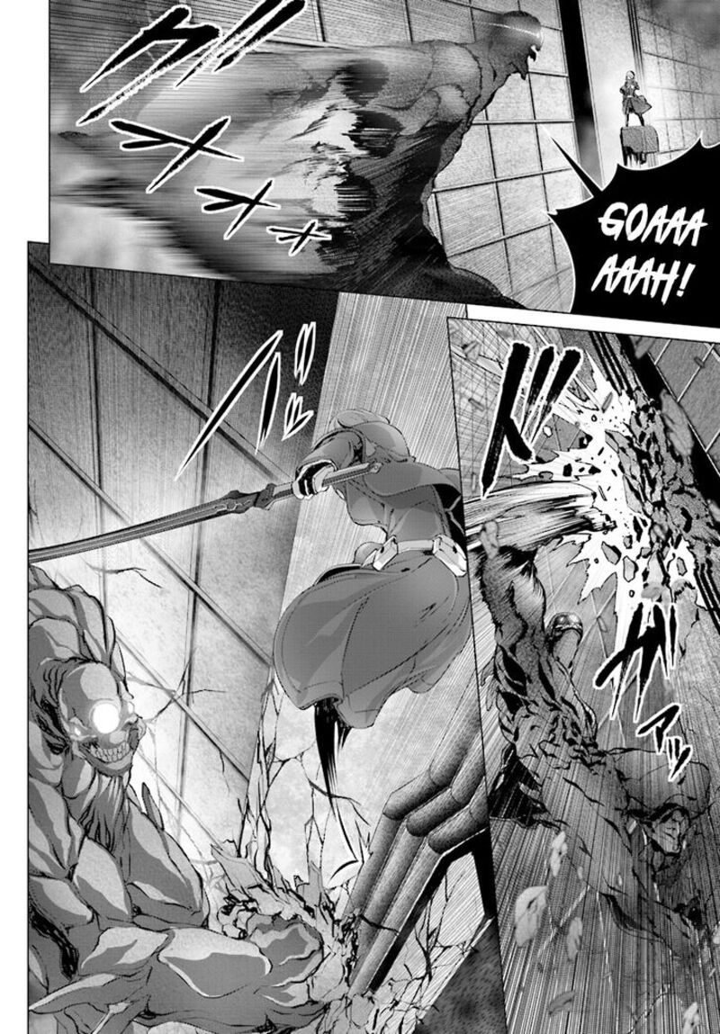 Naze Boku No Sekai Wo Daremo Oboeteinai No Ka 12 9