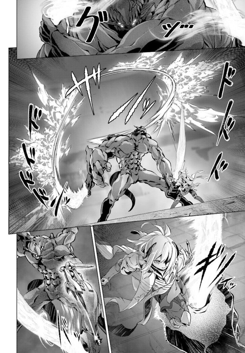 Naze Boku No Sekai Wo Daremo Oboeteinai No Ka 13 12