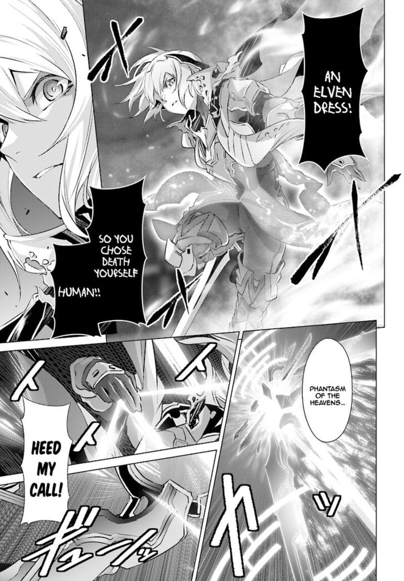 Naze Boku No Sekai Wo Daremo Oboeteinai No Ka 13 17