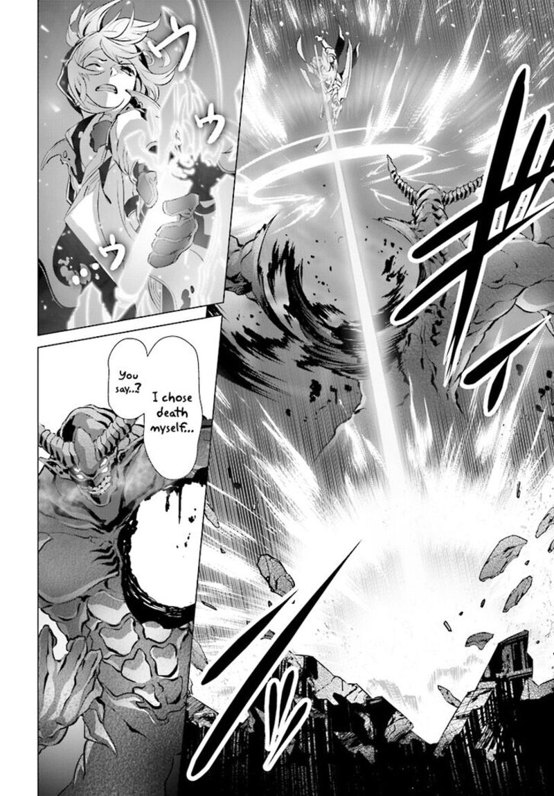 Naze Boku No Sekai Wo Daremo Oboeteinai No Ka 13 20