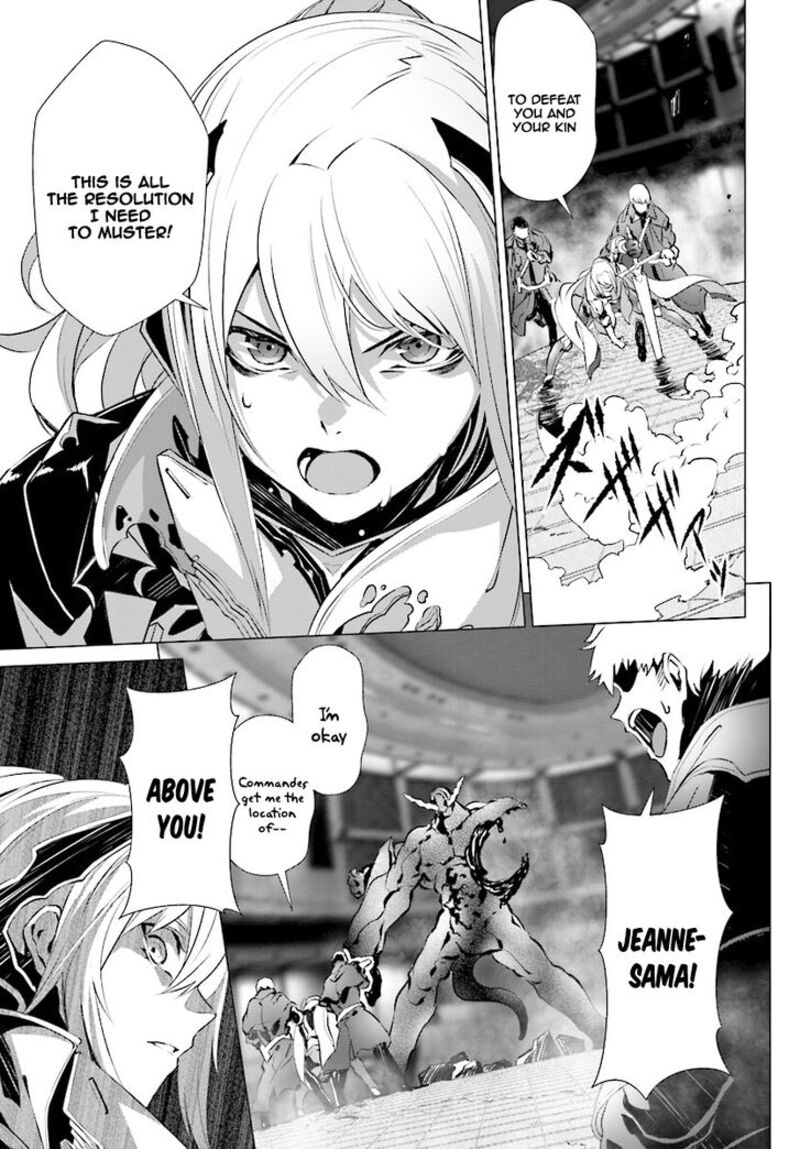 Naze Boku No Sekai Wo Daremo Oboeteinai No Ka 13 21