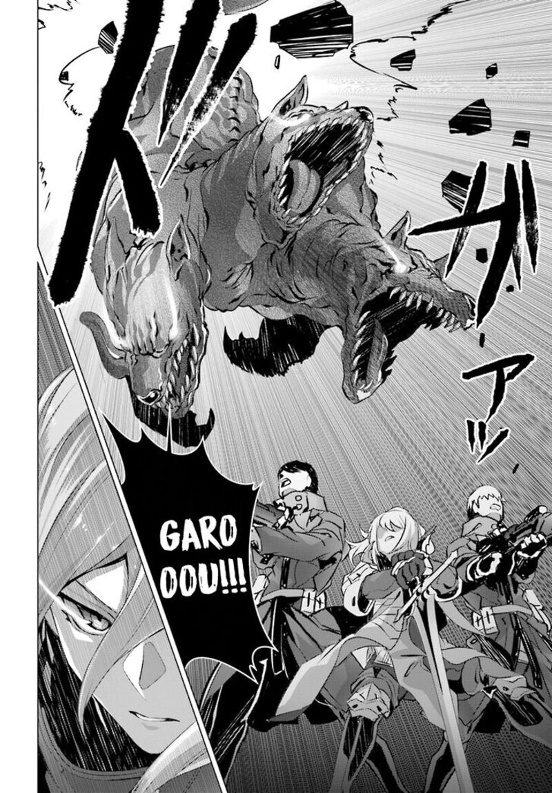 Naze Boku No Sekai Wo Daremo Oboeteinai No Ka 13 22