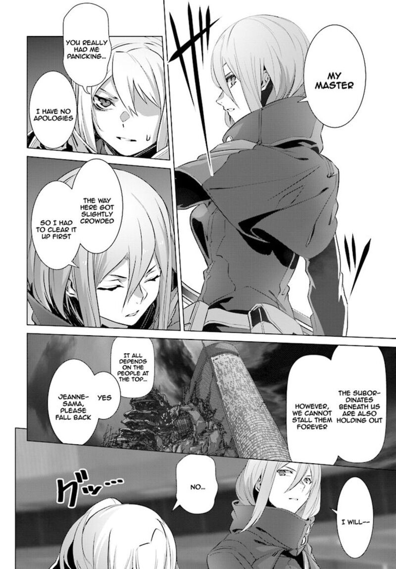 Naze Boku No Sekai Wo Daremo Oboeteinai No Ka 13 24
