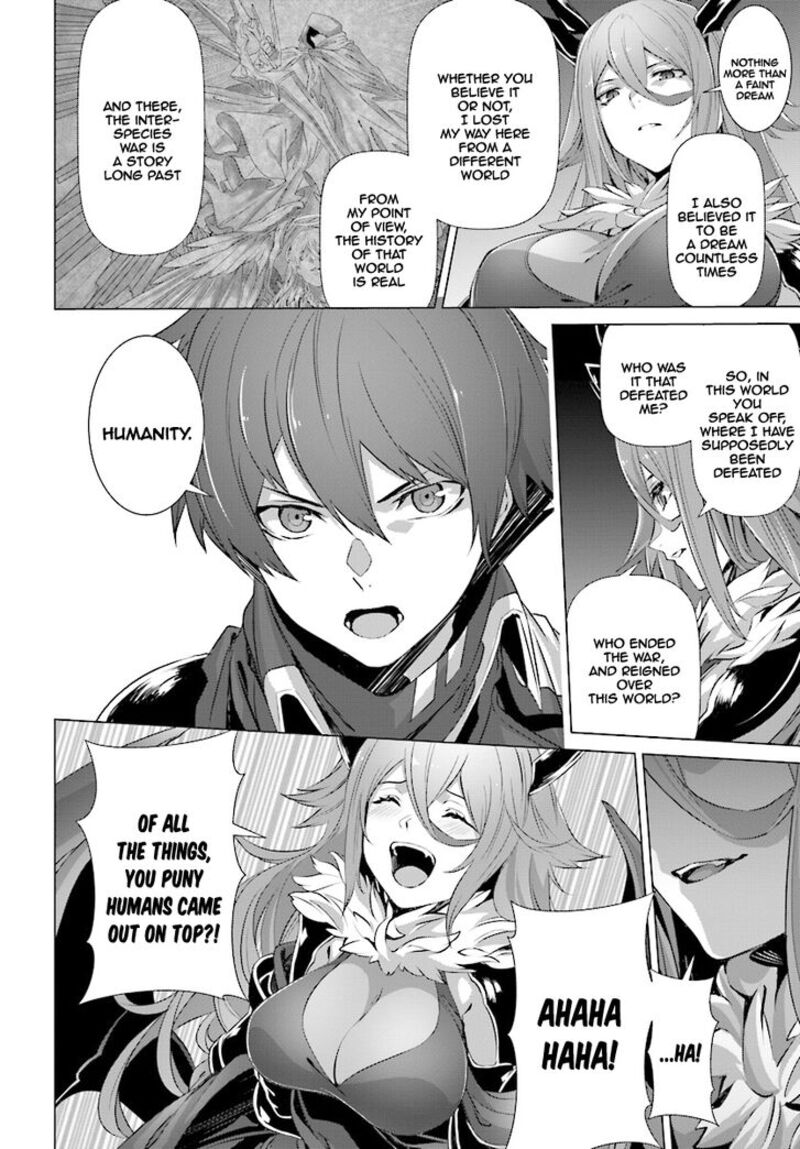 Naze Boku No Sekai Wo Daremo Oboeteinai No Ka 13 28