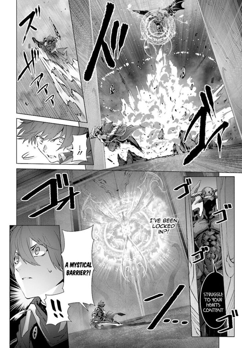 Naze Boku No Sekai Wo Daremo Oboeteinai No Ka 13 3