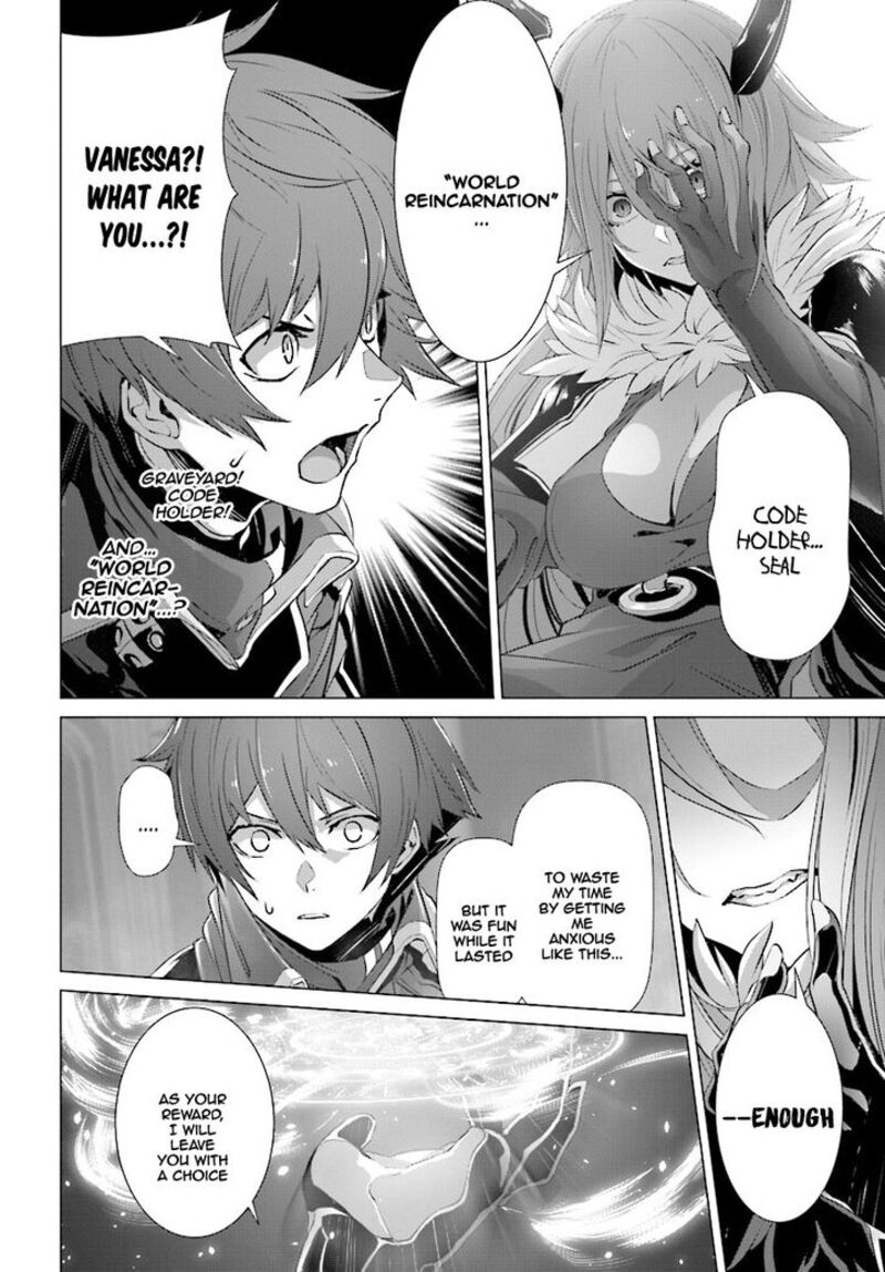 Naze Boku No Sekai Wo Daremo Oboeteinai No Ka 13 30
