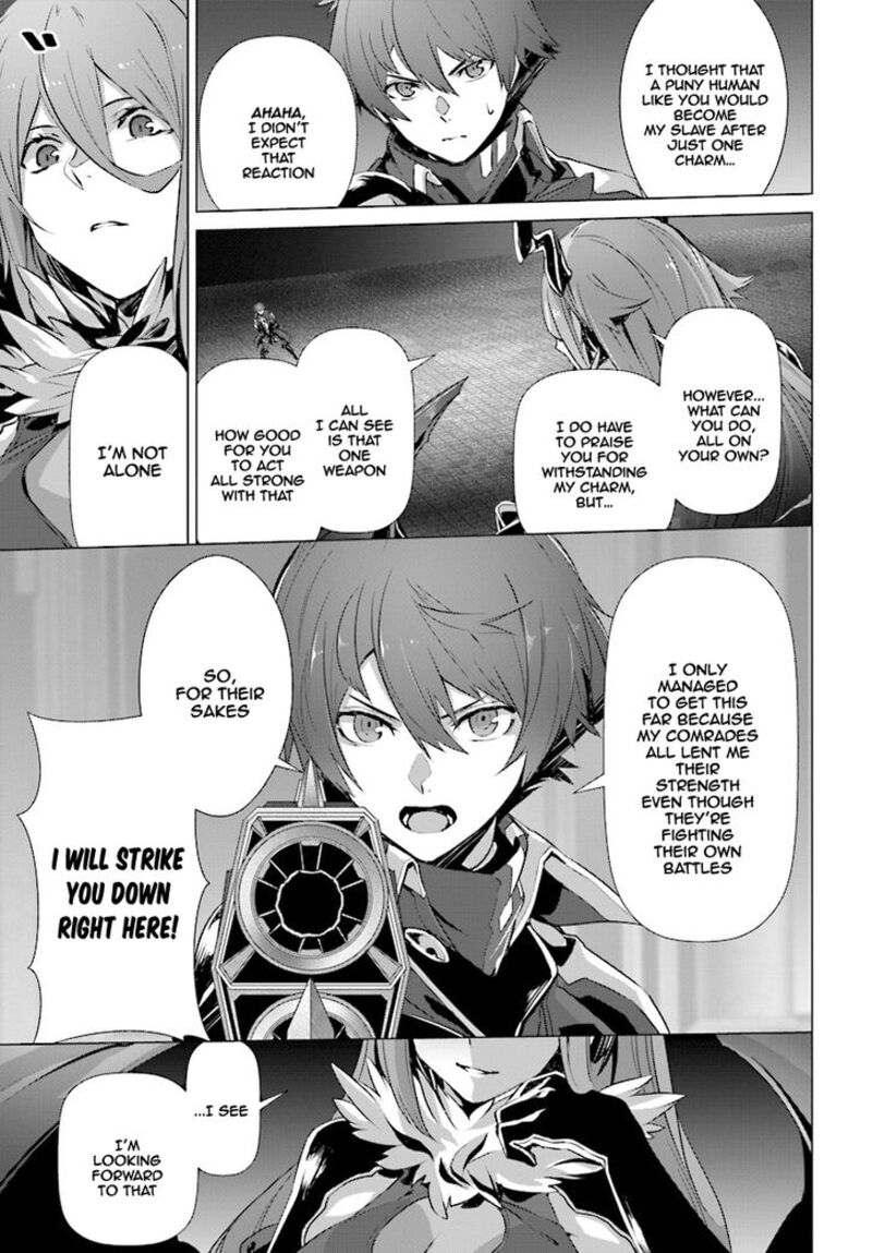 Naze Boku No Sekai Wo Daremo Oboeteinai No Ka 13 9