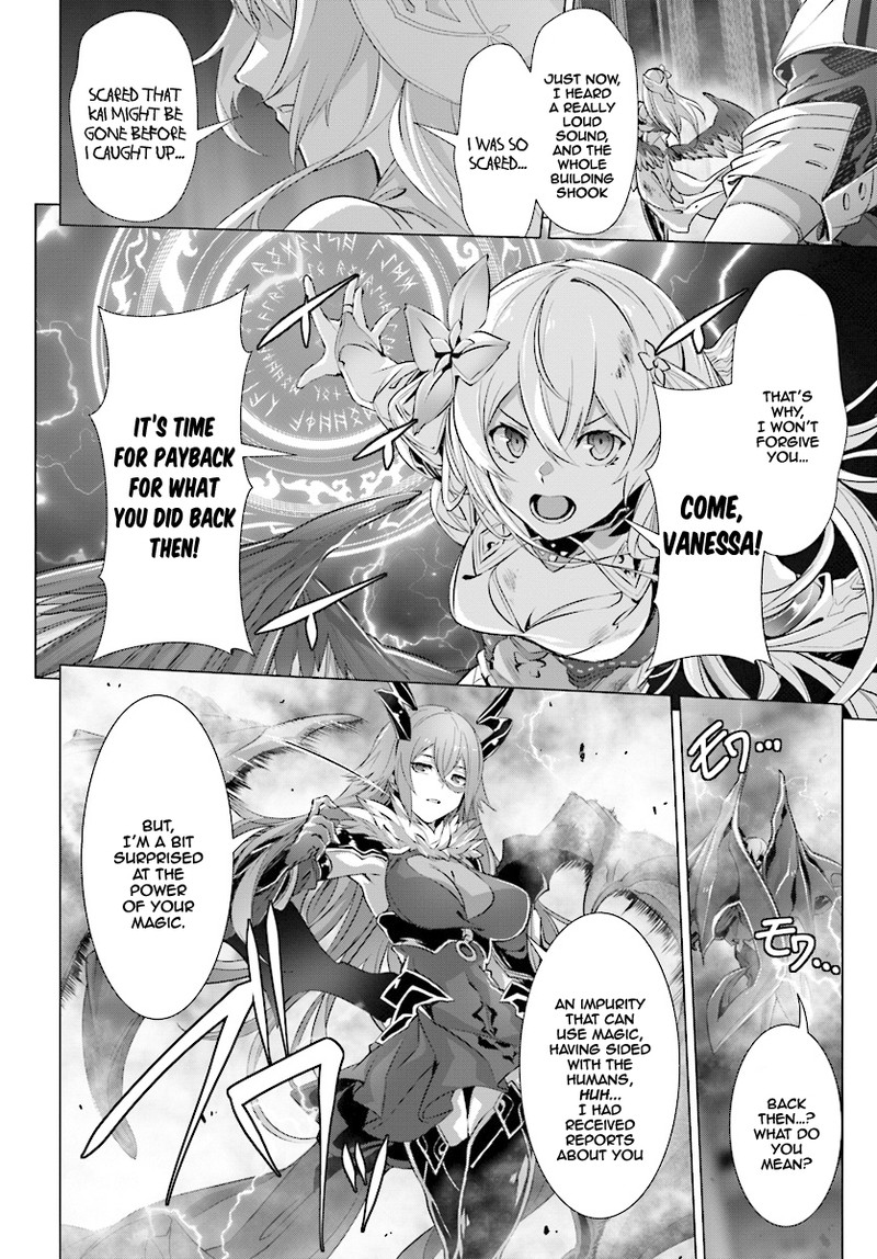 Naze Boku No Sekai Wo Daremo Oboeteinai No Ka 14a 14