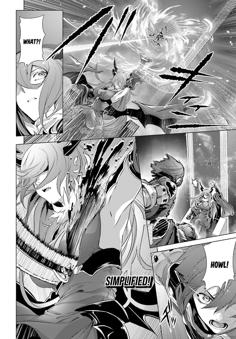Naze Boku No Sekai Wo Daremo Oboeteinai No Ka 14a 2