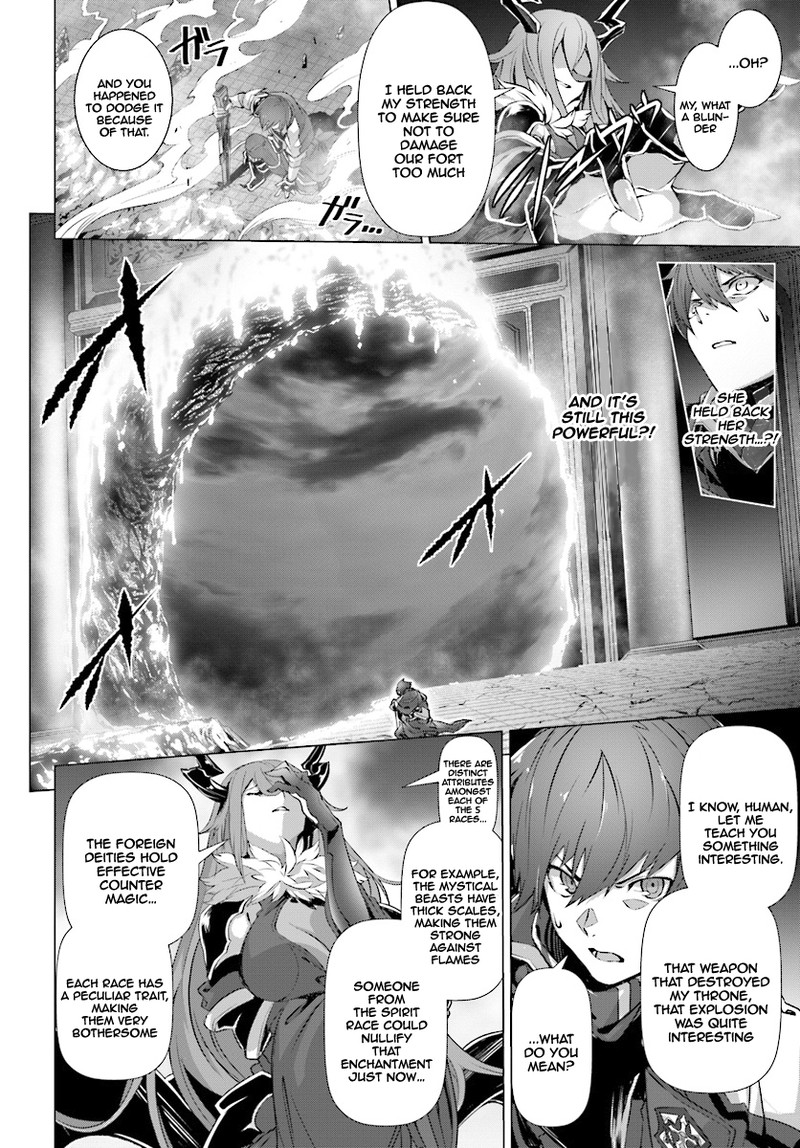 Naze Boku No Sekai Wo Daremo Oboeteinai No Ka 14a 7