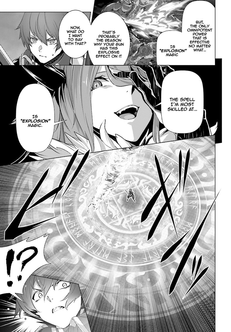 Naze Boku No Sekai Wo Daremo Oboeteinai No Ka 14a 8
