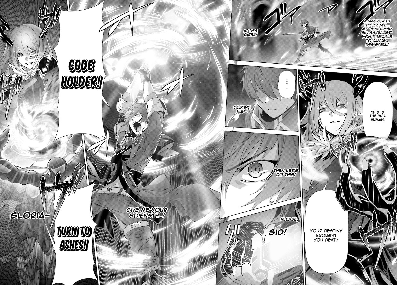 Naze Boku No Sekai Wo Daremo Oboeteinai No Ka 14a 9