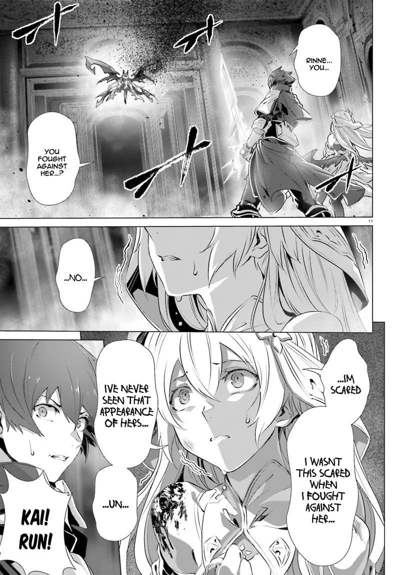 Naze Boku No Sekai Wo Daremo Oboeteinai No Ka 14b 11