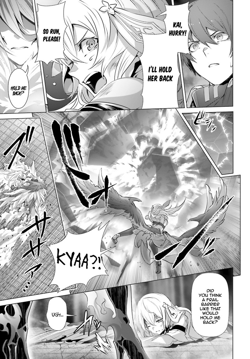 Naze Boku No Sekai Wo Daremo Oboeteinai No Ka 14b 13