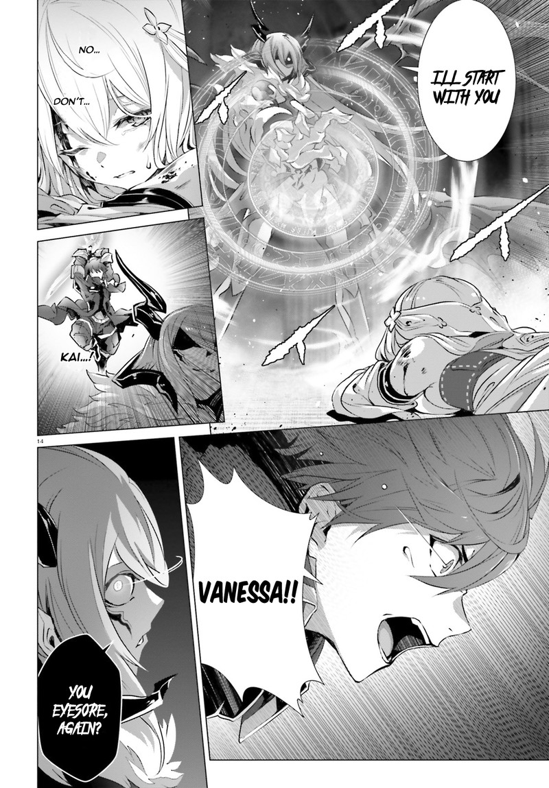 Naze Boku No Sekai Wo Daremo Oboeteinai No Ka 14b 14