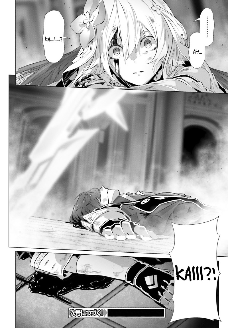 Naze Boku No Sekai Wo Daremo Oboeteinai No Ka 14b 16