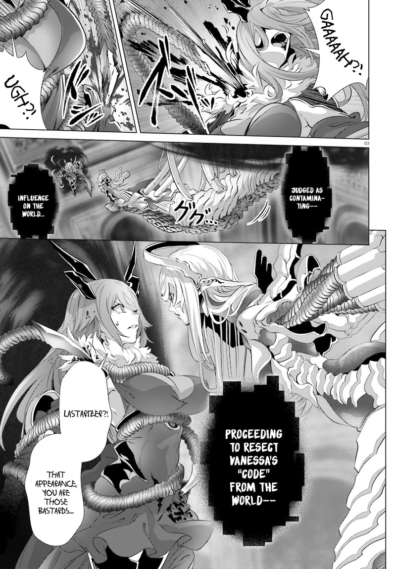 Naze Boku No Sekai Wo Daremo Oboeteinai No Ka 14b 3