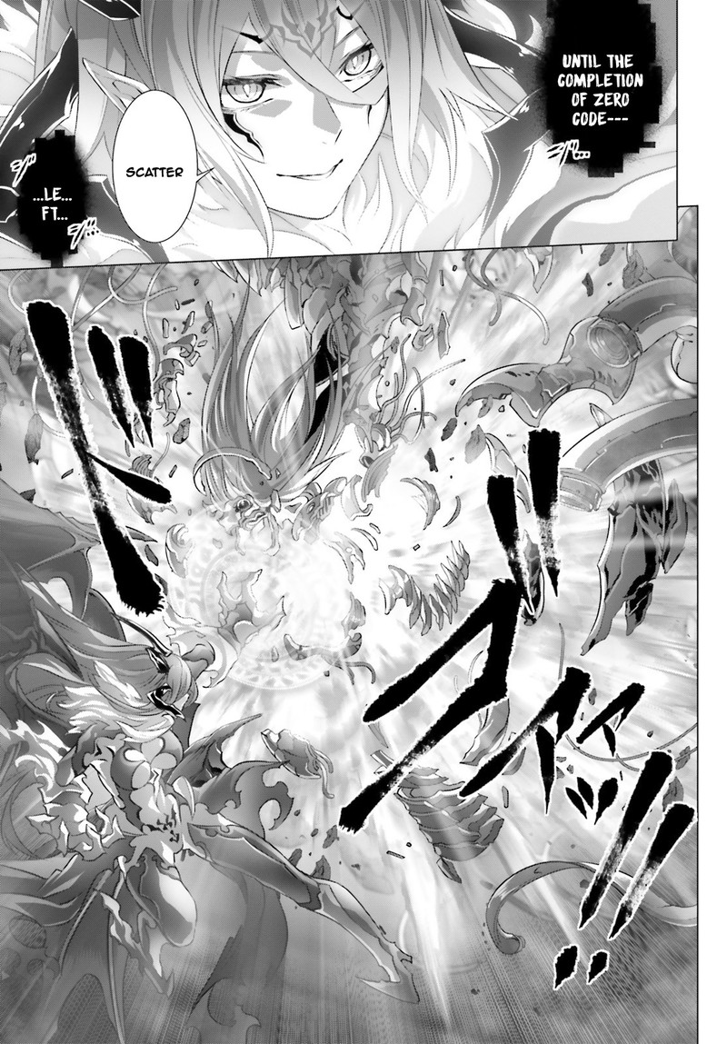 Naze Boku No Sekai Wo Daremo Oboeteinai No Ka 14b 9