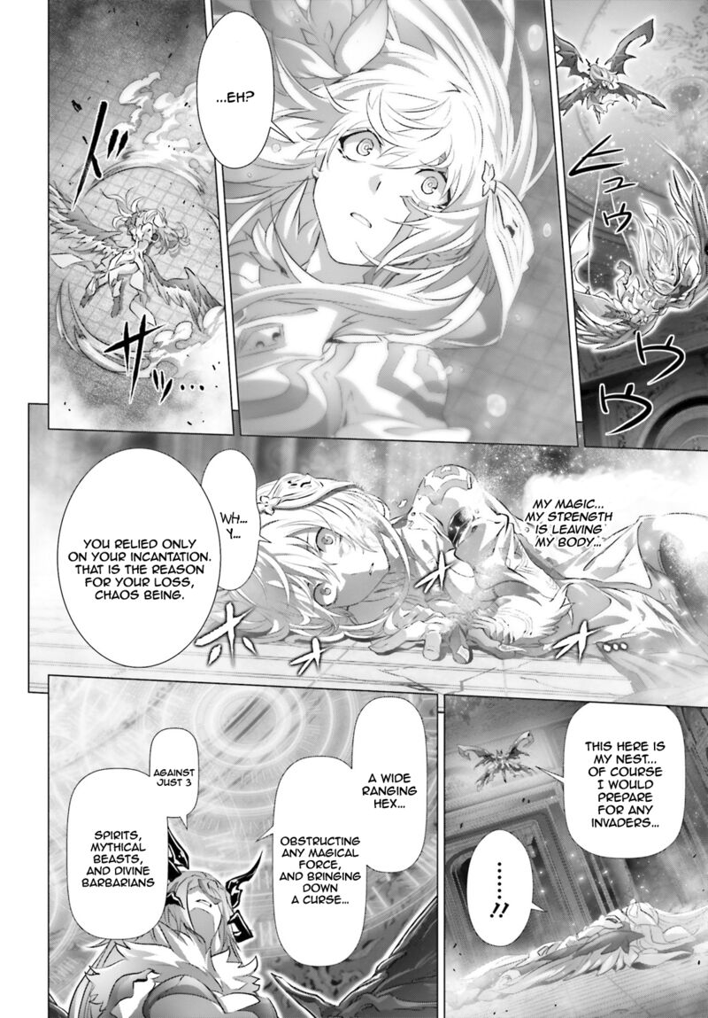 Naze Boku No Sekai Wo Daremo Oboeteinai No Ka 15 20