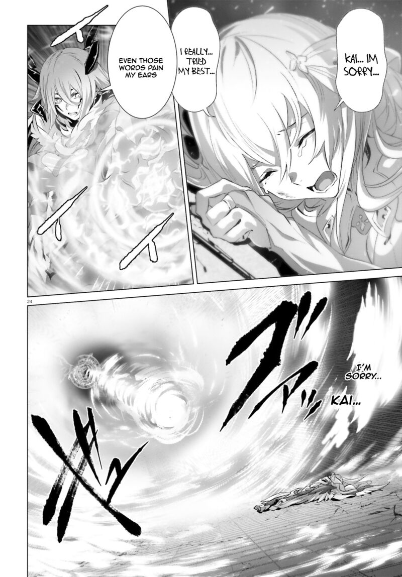 Naze Boku No Sekai Wo Daremo Oboeteinai No Ka 15 22