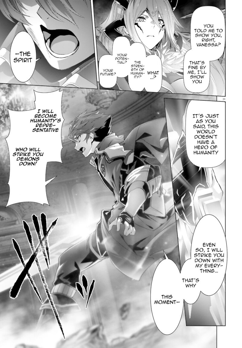 Naze Boku No Sekai Wo Daremo Oboeteinai No Ka 15 27
